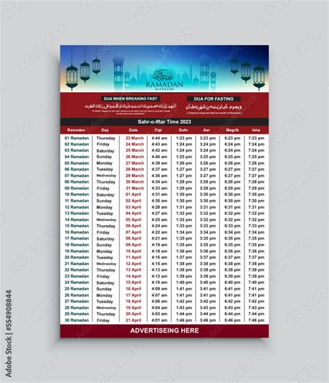 Printable Ramadan Calendar Design Template 2023 With Sehri Iftar Arabic