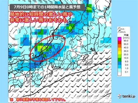 北陸 あすは猛暑、福井は37度予想 週末は警報級の大雨のおそれ 2023年7月6日 エキサイトニュース