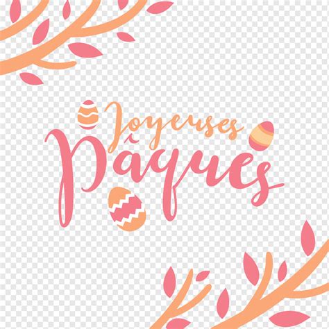 Tipograf A Joyeuses P Ques Png Pngwing