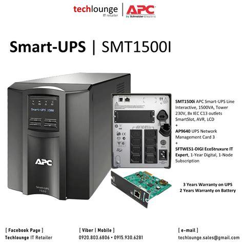 APC Smart-UPS SMT1500i - Line Interactive, 1500VA, Tower, 230V, 8x IEC ...