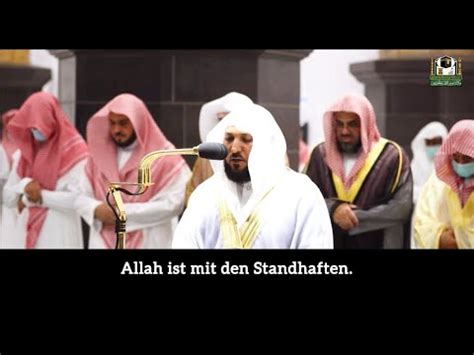 Maher Al Muaiqly Wir Geh Ren Allah Und Zu Ihm Kehren Wir Zur Ck