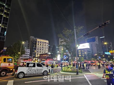 시청역 인근서 대형 교통사고6명 사망 9명 부상상보