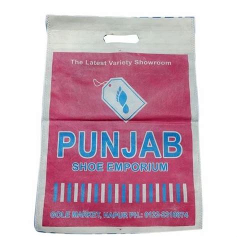 Printed Non Woven Stitched D Cut Carry Bag For Shopping At Rs 123 Kg