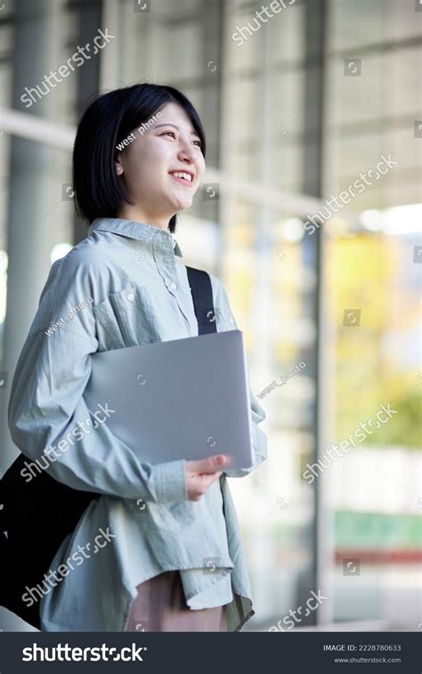 Young Japanese College Student Enjoying Campus Stock Photo 2228780633 ...