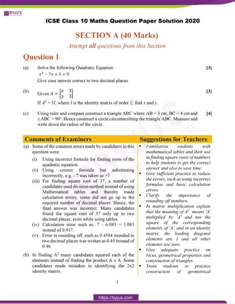 Icse Class Maths Question Paper Solution Solved Pdf