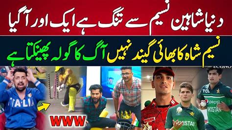 Indian Media Reaction Pak NEW Pace Sensation Hunain Shah Indian On