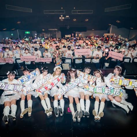 2ndワンマンライブまであと6日！！宮脇彩花です！♡ Bunny La Crew Official Blog