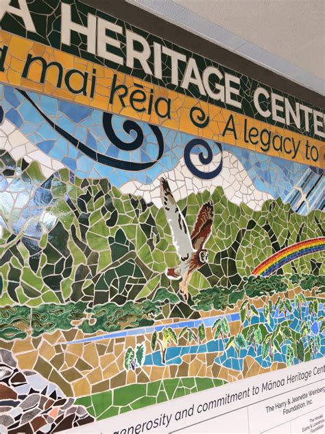 Manoa Heritage Center - Leah K. Rigg Mosaics