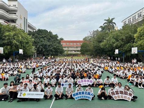 校園霸凌零容忍 警政教育合作反霸凌宣導走遍嘉市