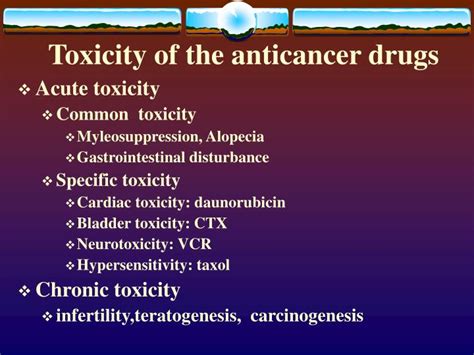 Ppt Chapter 45 Antineoplastic Drugs Powerpoint Presentation Id 1412989