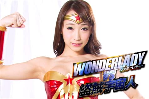 Giro Wonder Lady Vs Galaxy Pirates Kurea Hasumi Javduo 55944 Hot Sex