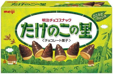 お菓子の定番はコレ！日本最強のロングセラー人気「おやつ」ランキング Trip Editor