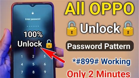 2024 Method Oppo Ka Lock Kaise Tutega Oppo Mobile Ka Lock Kaise Tode