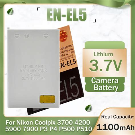 EN EL5 ENEL5 EN EL5 3 7V 1100mAh Li Ion Camera Battery For Nikon