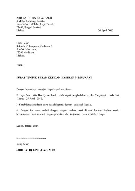 Contoh Surat Tunjuk Sebab Pdf