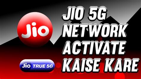 Jio 5g Kaise Activate Kare Jio 5g Unlimited Data Jio 5g Setting