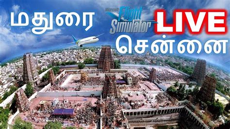 Bangalore Chennai Madurai Srilanka Srilankan Airline All Stop