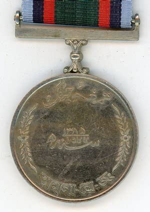 Pakistan. War Medal 1965 – Floyd's Medals