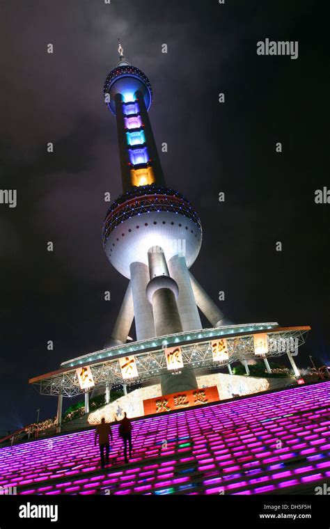 Oriental pearl tower night view hi-res stock photography and images - Alamy