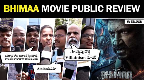 Bhimaa Movie Public Review In Telugu Gopichand Priya Bhavani