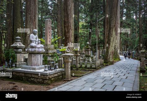 Koyasan Mount Koya Hi Res Stock Photography And Images Alamy