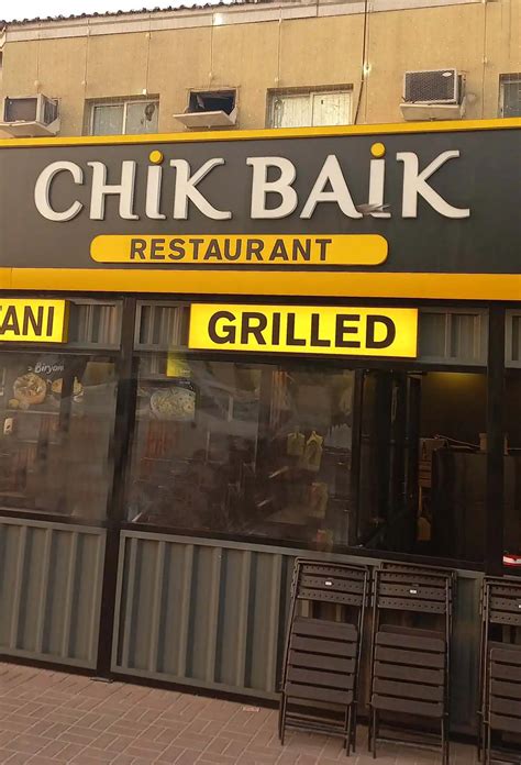 Chik Baik Restaurant Al Quoz Dubai Zomato