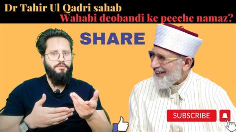 Wahabi Deobandi Ke Peeche Namaz By Dr Tahir Ul Qadri Sahab Youtube