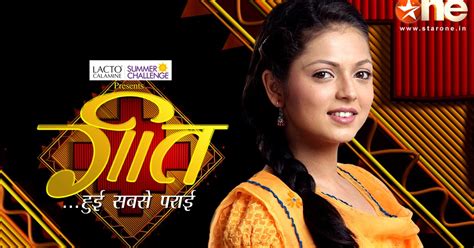 Drama Serials Online free: Online Geet 01-07-2011 | Star One Geet y ...