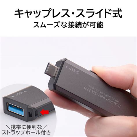 ロジテック ポータブルssd 1tb 高速 外付け Ssd Type C Type A 両対応 Usb32 Gen2 Typec 読込速度