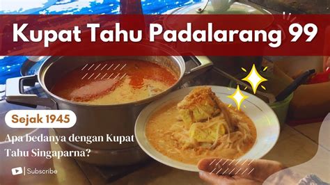 Kupat Tahu Padalarang Berdiri Sejak Tahun Youtube