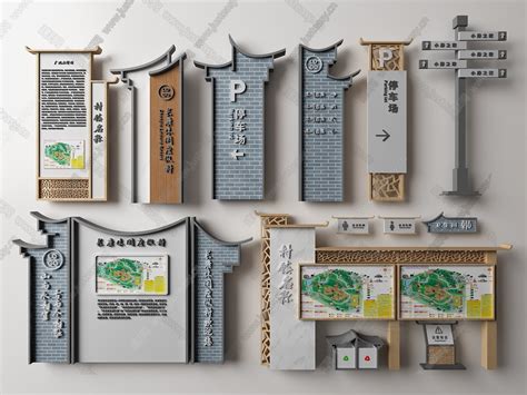 新中式古镇景区指示牌模型su模型下载 Id102124053 建e网su模型