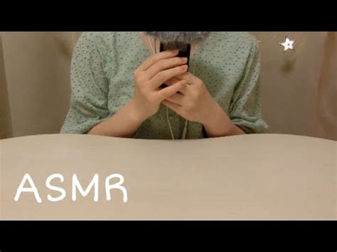 Asmr Japanese Trigger Words Whispering Youtube