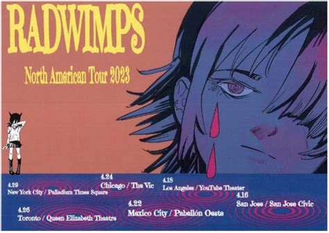 RADWIMPS announce North American Tour and upcoming physical soundtrack ...