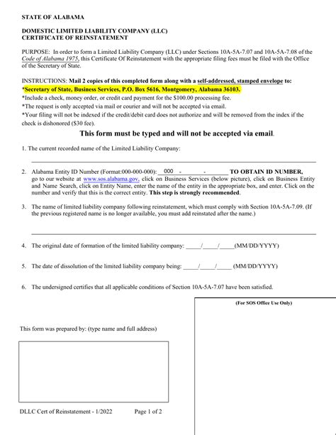 Alabama Domestic Limited Liability Company Llc Certificate Of