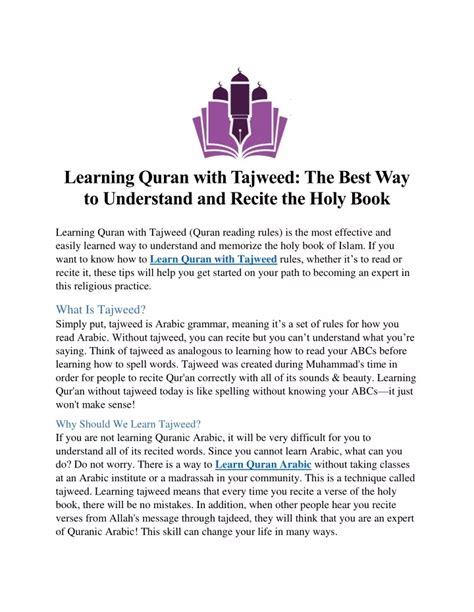 Ppt Learning Quran With Tajweed The Best Way To Understand And Recite