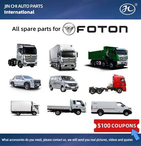 China Foton Truck V A Clutch Pressure Plate And Driven Plate