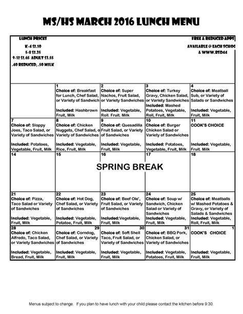 March Middle School-High School Lunch Menu | School lunch menu, High ...