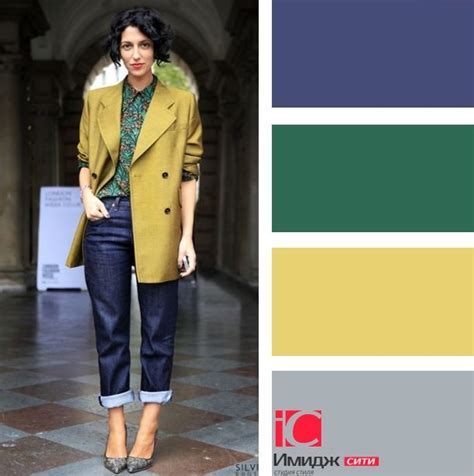 Colour Combinations Fashion, Color Combos Outfit, Color Combinations ...