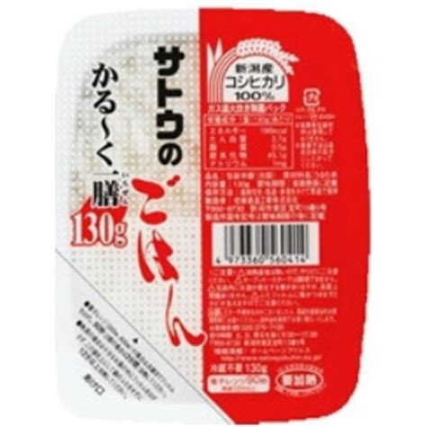 サトウのごはん サトウ食品 サトウのごはん かる～く一膳 新潟県産コシヒカリ 130g×20個 レトルトご飯、包装米飯 最安値・価格比較