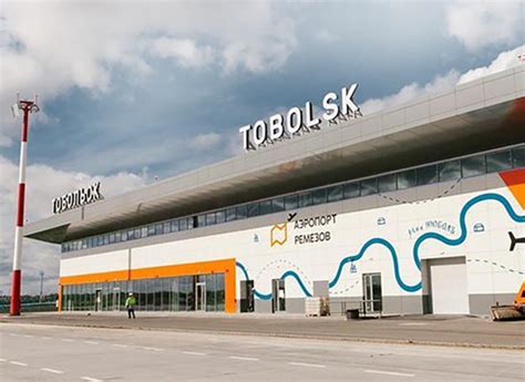 FlowCon Project | Tobolsk Airport, Tyumen Oblast, Siberia, Russia