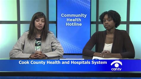 Cook County Health And Hospitals System YouTube