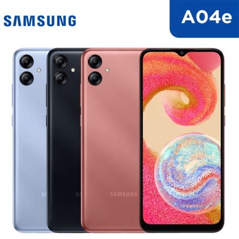 Samsung Galaxy A04E 32GB HoPscan