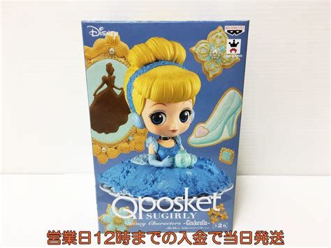 【未使用】【1円】新品未開封 Qposket Sugirly Cinderella シンデレラ ディズニーキャラクター フィギュア