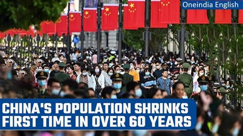 China S Population Shrinks In 2022 First Time In 60 Years Oneindia News