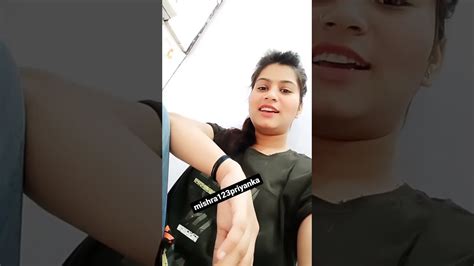 Priyanka Mishra Up Police Viral Video Priyanka Mishra Priyanka Viral