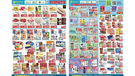 Untung Katalog Promo Hypermart April Aneka Pampers