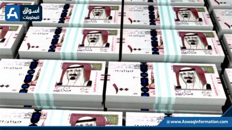 أسعار العملات العربية اليوم الجمعة الدينار الكويتي يتجاوز الـ79