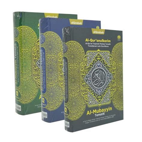 Jual Al Quran Terjemah Perkata Transliterasi Latin Al Mubayyin A Hc