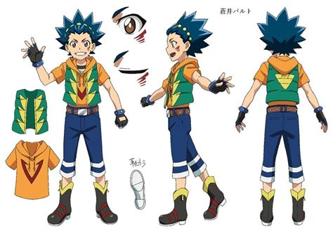 Character Sheet Of Valt Aoi With The Outfit He Wears In Gtgachirise