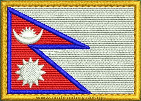 Design embroidery Flag of Nepal Rectangle with Gold Trim by embroidery design